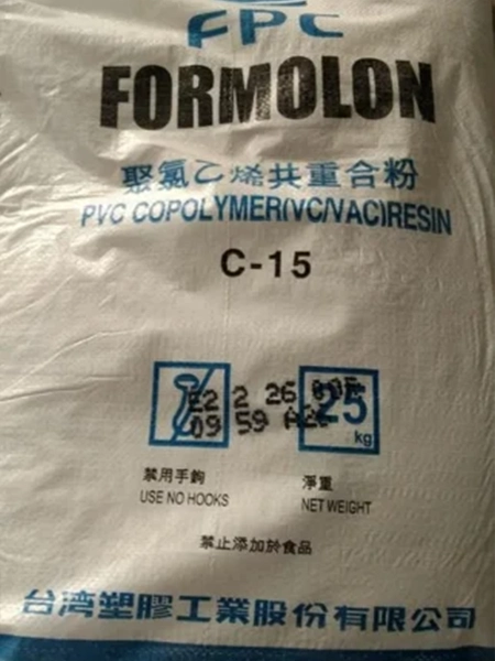 C-15